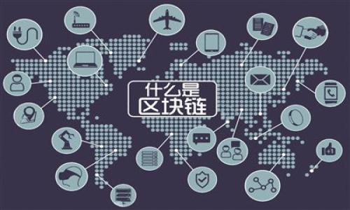 以太坊虚拟钱包中的币种分类与选择策略:助你安全管理加密资产