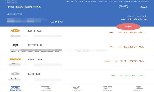 虚拟币钱包充币攻略:一步一步教你安全入门