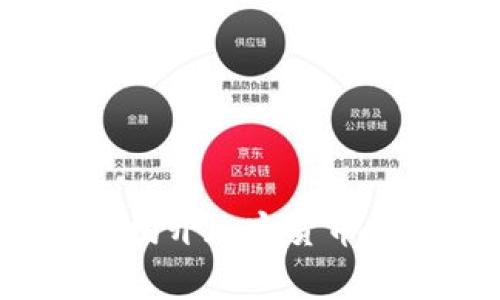 虚拟币操控内幕:揭开加密货币背后的黑幕与真相