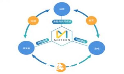 ABV虚拟币:未来数字经济的潜力之星
