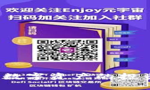 神龙虚拟币:未来数字资产的投资趋势与潜力分析