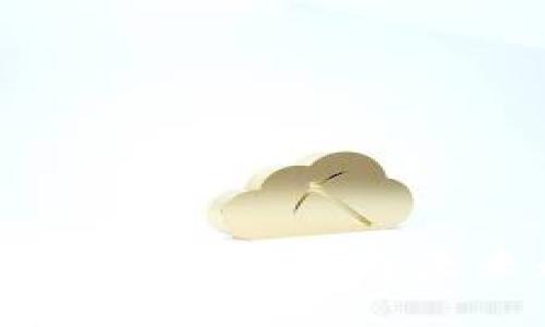 不记名虚拟币的兴起与未来趋势探索