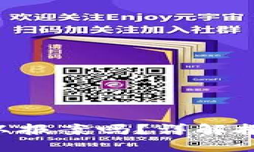虚拟U币被盗了可以报案吗?详解报案流程与维权技巧