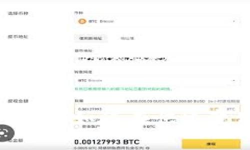 2024年区块链前沿技巧：如何在快速变化的市场中保持领先