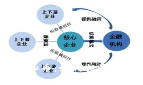 2023年MNL虚拟币:如何投资与市场前景分析