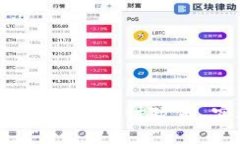 甘肃虚拟币挖矿项目整治：探讨政策、实施现状