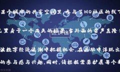 tiaotiMO虚拟币：如何在2024年把握数字货币的投资
