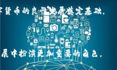 ### SGC币是什么虚拟币？SGC币（或SGC Token）是一种