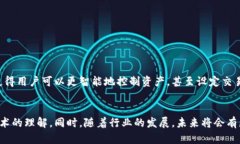 bei虚拟币钱包路径：你的安全资产之路/bei虚拟币