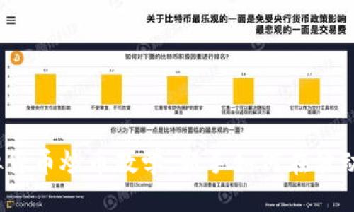 2023年虚拟货币炒币教学:新手如何在波动市场中获利